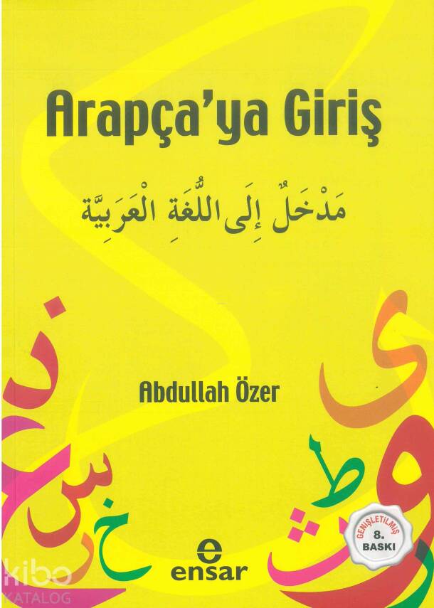 Arapçaya Giriş - 2