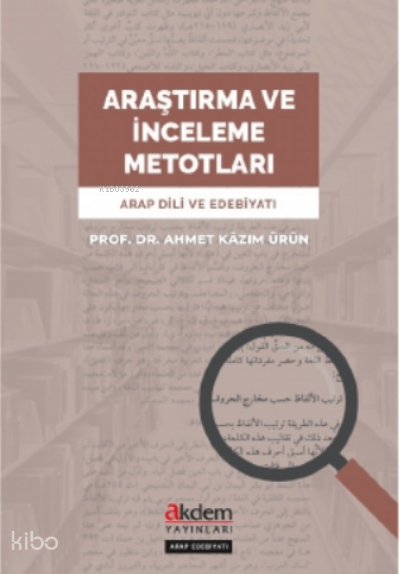 Araştırma ve İnceleme Metotları - 1