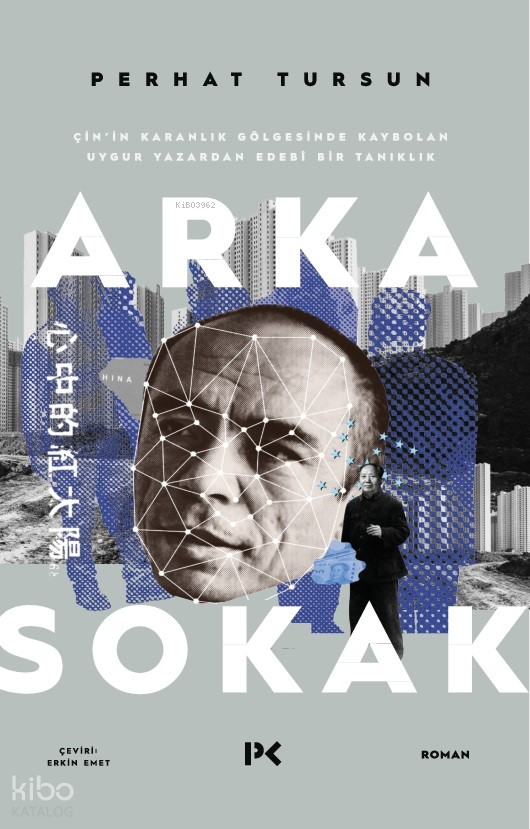 Arka Sokak - 2