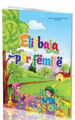 Arnavutça Kuran Elifbası (Orta Boy) - 1
