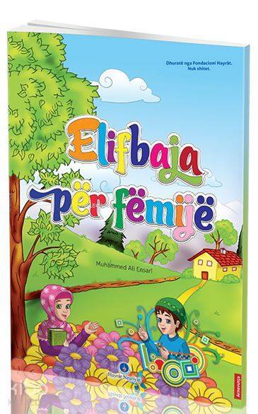 Arnavutça Kuran Elifbası (Orta Boy) - 1