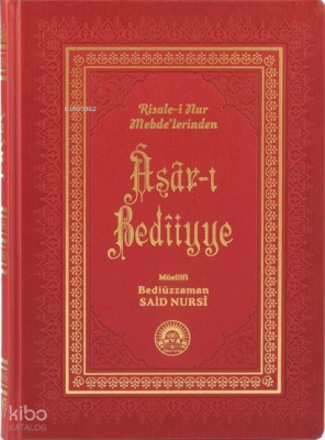 Asar-ı Bediiyye Risale-i Nur Mebdelerinden (Termo Deri, Rahle Boy,Kod485) - 1