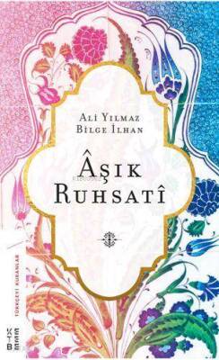 Aşık Ruhsati - 2