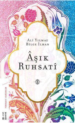 Aşık Ruhsati - 2