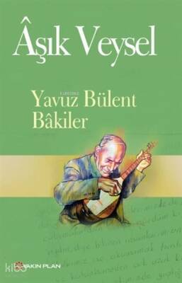 Aşık Veysel - 2