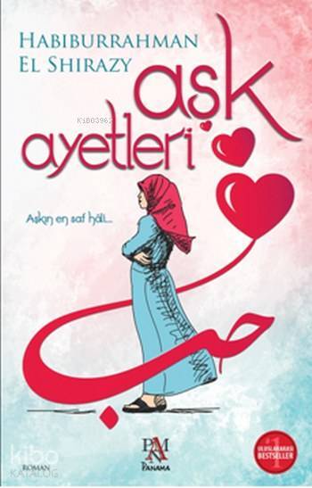 Aşk Ayetleri - 2