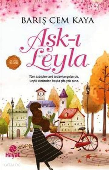 Aşk-ı Leyla - 2