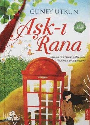 Aşk-ı Rana - 2