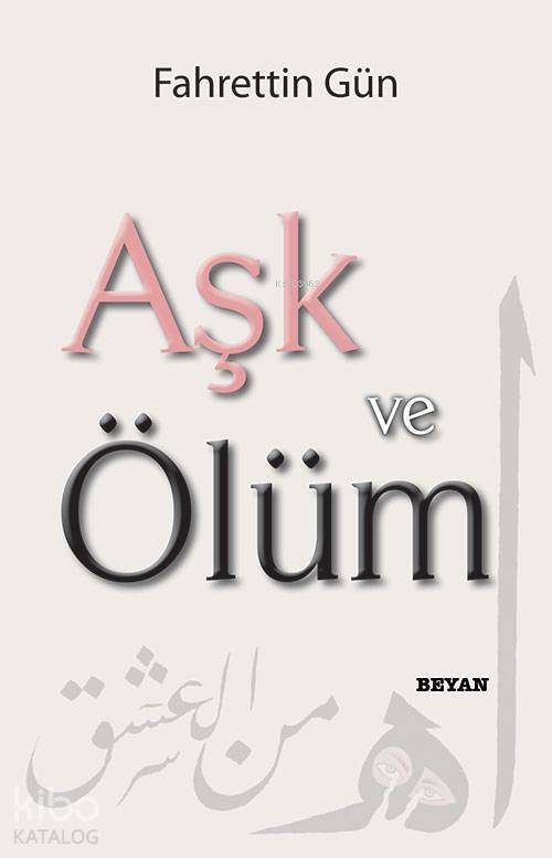 Aşk ve Ölüm - 2