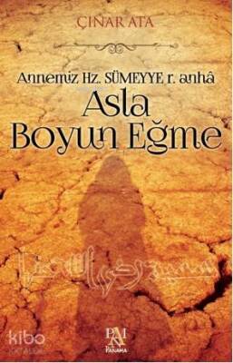 Asla Boyun Eğme - 1