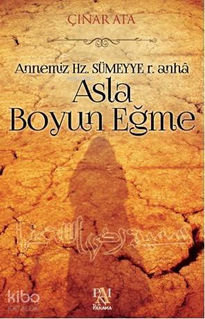 Asla Boyun Eğme - 1