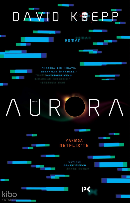 Aurora - 1