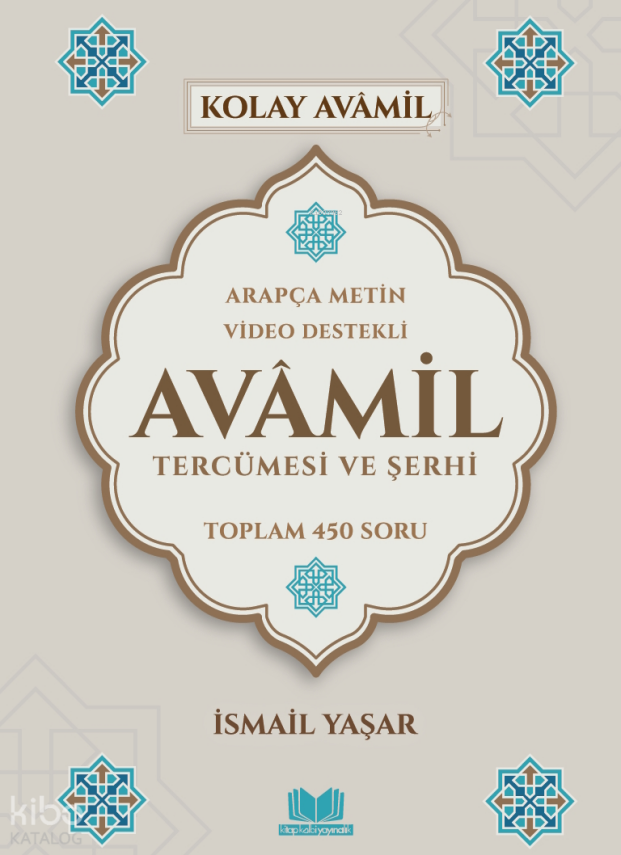 Avamil Tercümesi ve ŞerhiArapça Metin Video Destekli Toplam 450 Soru - 1