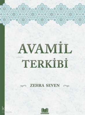 Avamil Terkibi - Kitap Kalbi Yayıncılık