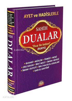 Ayet ve Hadislerle Sahih Dualar Dua İle Tedavi, Rukye - 1