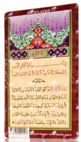 Ayetel Kürsi (Magnet) - 2
