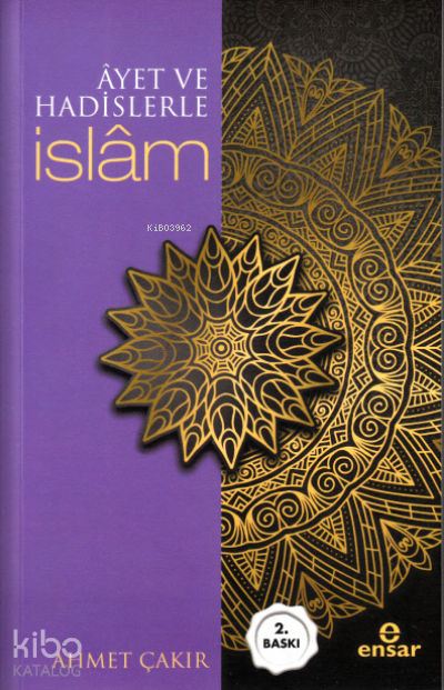 Ayetler ve Hadislerle İslam Arapçalı - 1