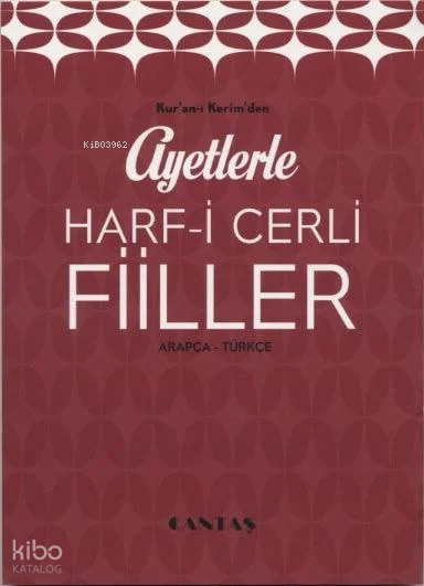 Ayetlerle Harf-i Cerli Fiiller - 1