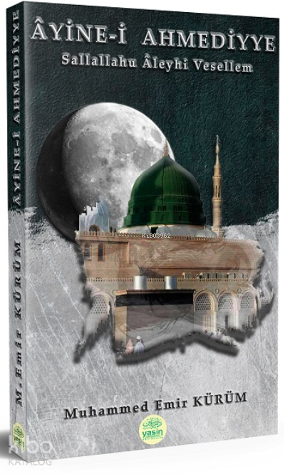 Ayine-i Ahmediyye - 2