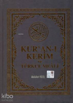 AZİM KURAN-I KERİM VE TÜRKÇE MEALİ CİLTLİ ORTA BOY ŞAMUA - 1
