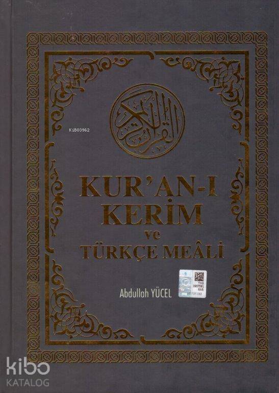 AZİM KURAN-I KERİM VE TÜRKÇE MEALİ CİLTLİ ORTA BOY ŞAMUA - 1