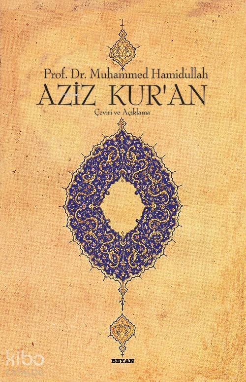 Aziz Kuran - Çeviri ve Açıklama (Küçük Boy, Metinsiz) - 1