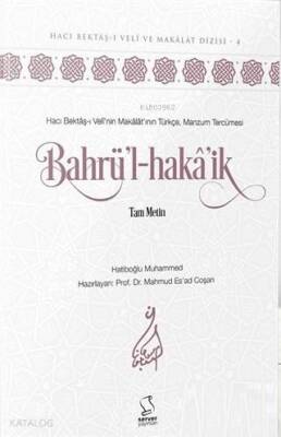 Bahrül-Hakâik (Uzman Düzeyi) Tam Metin - Server Yayınları (1)