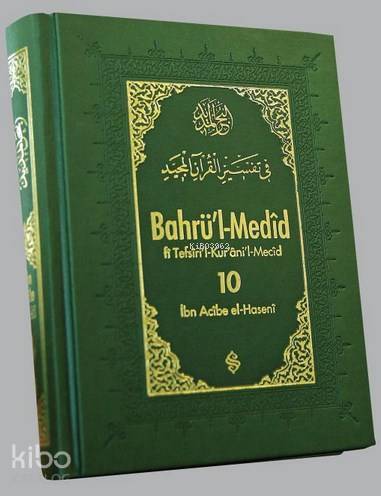 Bahrül-Medid 10 - 1
