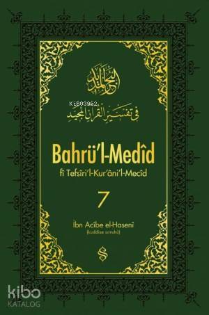 Bahrül-Medid 7 - 1