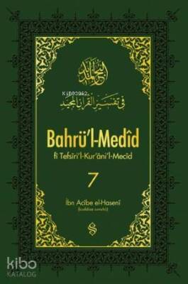 Bahrül-Medid 7 - 2
