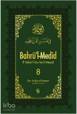 Bahrül-Medid 8 - 1