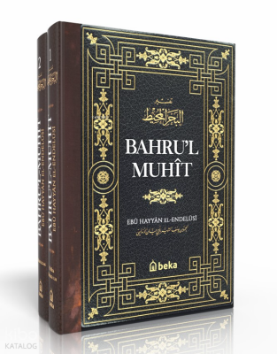 Bahrul Muhit – 2 Cilt Takım - 1