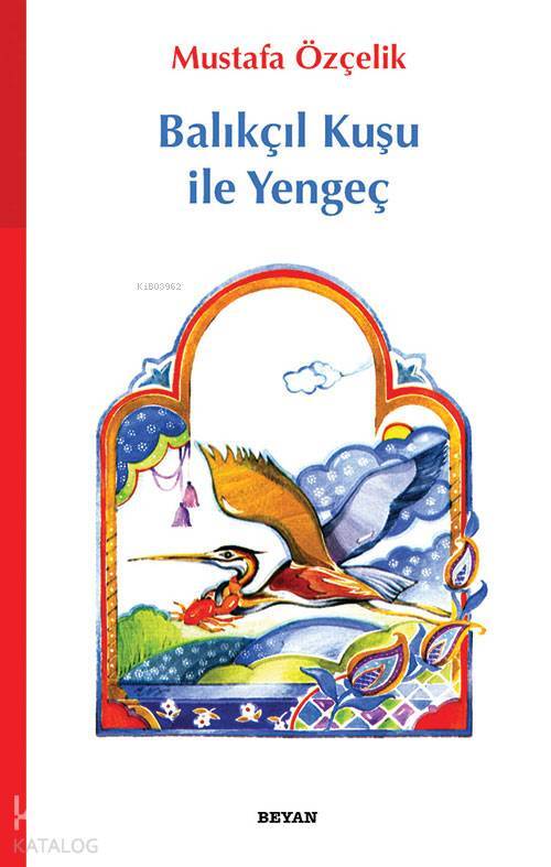 Balıkçıl Kuşu İle Yengeç - 2