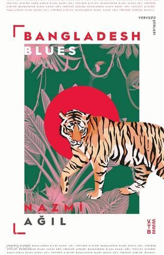Bangladesh Blues - 2