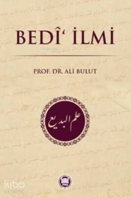 Bedi İlmi - M. Ü. İlahiyat Fakültesi Vakfı Yayınları (1)
