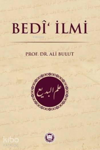 Bedi İlmi - 2
