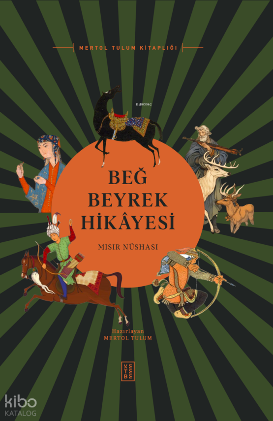 Beğ Beyrek Hikâyesi Mısır Nüshası - 1