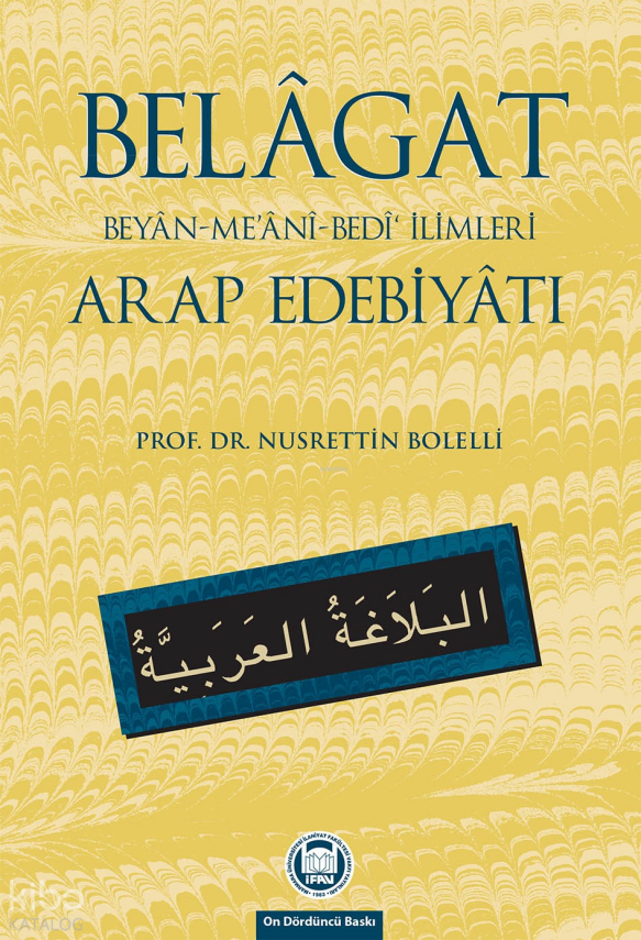 Belagat Beyan-Meani-Bedi İlimleri Arap Edebiyatı - 1