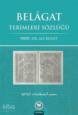 Belagat Terimleri Sözlüğü - M. Ü. İlahiyat Fakültesi Vakfı Yayınları (1)