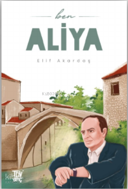 Ben Aliya - 1