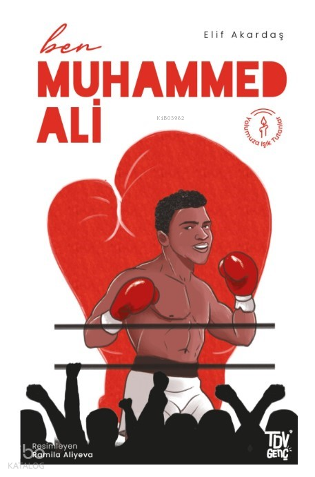 Ben Muhammed Ali - 2