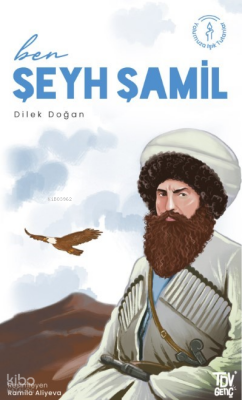 Ben Şeyh Şamil - Türkiye Diyanet Vakfı Yayınları (1)