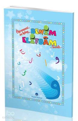 Benim Elifbam (Mavi Kapak) - Hayrat Neşriyat (1)
