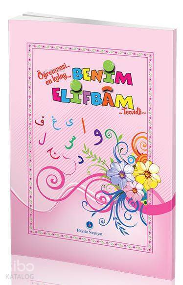 Benim Elifbam (Pembe Kapak) - 2