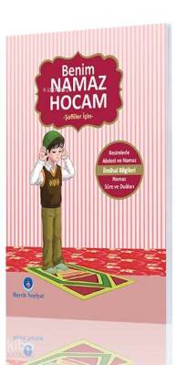 Benim Namaz Hocam (Erkekler ve Şafiiler İçin) - 2