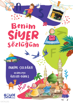 Benim Siyer Sözlüğüm (Fleksi Cilt) - 2