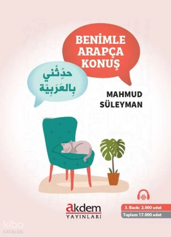 Benimle Arapça Konuş (Cdli) Güzel Arapça Konuşmak İsteyenlere - 1