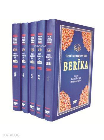 Berîka (Ciltli-Şamua-5 Cilt) Tarikat-ı Muhammediyye Şerhi - 1