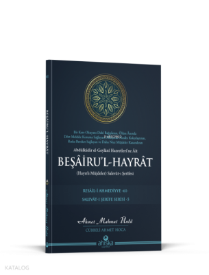 Beşâirul Hayrât (Hayırlı Müjdeler) Salevât-ı Şerifesi - 1