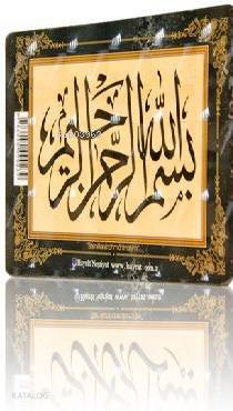 Besmele - Yeşil Çerçeveli (Magnet) - 2